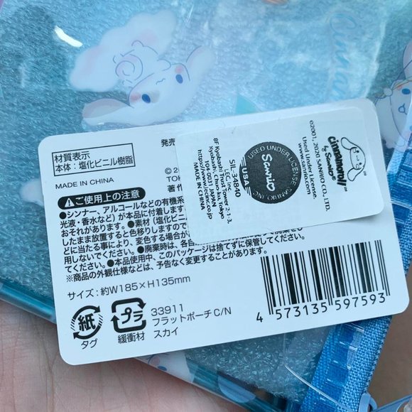 Sanrio cinnamoroll zipper bag makeup bag pouch bag - Picture 4 of 4